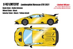 Photo1: **Preorder** EM737C Lamborghini Huracan STO 2021 Giallo Belenus Limited 100pcs