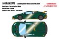 **Preorder** EM737D Lamborghini Huracan STO 2021 Verde Hydra / Gold Limited 60pcs