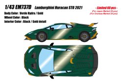 Photo1: **Preorder** EM737D Lamborghini Huracan STO 2021 Verde Hydra / Gold Limited 60pcs