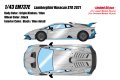 **Preorder** EM737E Lamborghini Huracan STO 2021 Grigio Nimbus / Blue Limited 60pcs