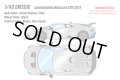 **Preorder** EM737E Lamborghini Huracan STO 2021 Grigio Nimbus / Blue Limited 60pcs