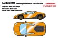 **Preorder** EIDOLON EM738D Lamborghini Huracan Sterrato 2024 Matte Pearl Orange Limited 50pcs