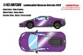 **Preorder** EIDOLON EM738E Lamborghini Huracan Sterrato 2024 Viola Pasifae Limited 50pcs