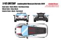 **Preorder** EIDOLON EM738F Lamborghini Huracan Sterraro 2024 Matte White / Red Black Stripe Limited 60pcs