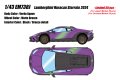 **Preorder** EIDOLON EM738J Lamborghini Huracan Sterraro 2024 Verde Agave Limited 50pcs