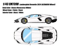 Photo1: **Preorder** EIDOLON EM739B Lamborghini Revuelto 2024 (Altanero Wheel) Biamco Monocerus