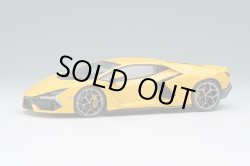 Photo1: **Preorder** EIDOLON EM739C Lamborghini Revuelto 2024 (Altanero Wheel) Giallo Auge Limited 80pcs
