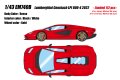 **Preorder** EIDOLON EM740B Lamborghini Countach LPI 800-4 2022 Rosso Limited 112pcs