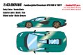 **Preorder** EIDOLON EM740C Lamborghini Countach LPI 800-4 2022 Verde Abete Limited 112pcs