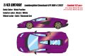 **Preorder** EIDOLON EM740E Lamborghini Countach LPI 800-4 2022 Viola Pasifae Limited 112pcs