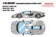 **Preorder** EM740F Lamborghini Countach LPI 800-4 2022 Argent Luna Limited 80pcs