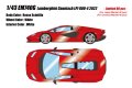 **Preorder** EM740G Lamborghini Countach LPI 800-4 2022 Rosso Scintilla Limited 80pcs