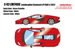 Photo1: **Preorder** EM740G Lamborghini Countach LPI 800-4 2022 Rosso Scintilla Limited 80pcs