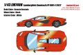 **Preorder** EM740H Lamborghini Countach LPI 800-4 2022 Arancio Bruciato Limited 60pcs