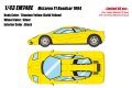 **Preorder** EIDOLON EM748E McLaren F1 Roadcar 1994 Titanium Yellow Limited 60pcs