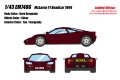 **Preorder** EM748G McLaren F1 Roadcar 1994 Dark Burgundy Limited 160pcs