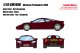 **Preorder** EM748G McLaren F1 Roadcar 1994 Dark Burgundy Limited 160pcs