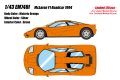 **Preorder** EM748I McLaren F1 Roadcar 1994 Historic Orange Limited 120pcs