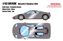 Photo1: **Preorder** EM748K McLaren F1 Roadcar 1994 Creighton Brown Limited 80pcs