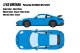 **Preorder** EIDOLON EM758A Porsche 911(992) GT3 2021 Shark Blue