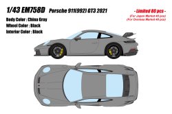 Photo1: **Preorder** EIDOLON EM758D Porsche 911(992) GT3 2021 China Gray Limited 80pcs