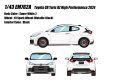 **Preorder** EIDOLON EM762A Toyota GR Yaris RZ High Performance 2024 Super White2