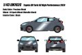 **Preorder** EIDOLON EM762C Toyota GR Yaris RZ High Performance 2024 Precious Metal