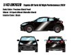 **Preorder** EIDOLON EM762D Toyota GR Yaris RZ High Performance 2024 Precious Black Pearl