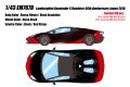 **Preorder** EIDOLON EM767B Lamborghini Aventador S Roadster 50th Anniversary Japan 2018 Rosso Effesto /Black Gradation Limited 100pcs