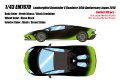 **Preorder** EIDOLON EM767D Lamborghini Aventador S Roadster 50th Anniversary Japan 2018 Verde Ithaca /Black Gradation Limited 100pcs