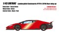 **Preorder** EIDOLON EM780C Lamborghini Centenario LP770-4 2016 Rear Wing Up Rosso Efesto Limited 60pcs