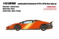 **Preorder** EIDOLON EM780E Lamborghini Centenario LP770-4 2016 Rear Wing Up Arancio Fuoco Limited 60pcs