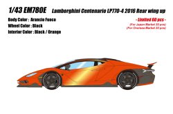 Photo1: **Preorder** EIDOLON EM780E Lamborghini Centenario LP770-4 2016 Rear Wing Up Arancio Fuoco Limited 60pcs