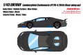 **Preorder** EIDOLON EM780F Lamborghini Centenario LP770-4 2016 (Rear wing up) Visible Carbon / Blue Stripe Limited 80pcs