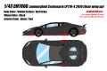 **Preorder** EIDOLON EM780G Lamborghini Centenario LP770-4 2016 (Rear wing up) Visible Carbon / Red Stripe Limited 80pcs