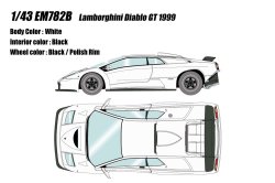 Photo1: **Preorder** EIDOLON EM782B Lamborghini Diablo GT 1999 White