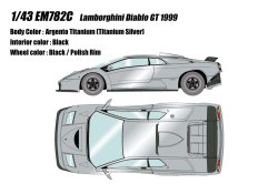 Photo1: **Preorder** EIDOLON EM782C Lamborghini Diablo GT 1999 Argento Titanium