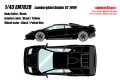 **Preorder** EIDOLON EM782D Lamborghini Diablo GT 1999 Black Limited 60pcs