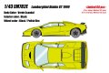 **Preorder** EIDOLON EM782E Lamborghini Diablo GT 1999 Verde Scandal Limited 60pcs
