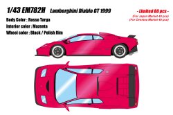 Photo1: **Preorder** EIDOLON EM782H Lamborghini Diablo GT 1999 Rosso Targa Limited 80 pcs