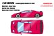 **Preorder** EIDOLON EM782H Lamborghini Diablo GT 1999 Rosso Targa Limited 80 pcs