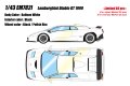 **Preorder** EIDOLON EM782I Lamborghini Diablo GT 1999 Balloon White Limited 60 pcs