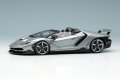 EIDOLON EM783A Lamborghini Centenario Roadster LP770-4 Rear Wing Up Argent Centenario Limited 100pcs