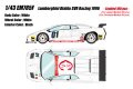 **Preorder** EM785F Lamborghini Diablo SVR Racing 1996 White Limited 100pcs