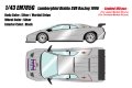 **Preorder** EM785G Lamborghini Diablo SVR Racing 1996 Silver / Martini Stripe Limited 100pcs