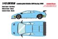 **Preorder** EM785H Lamborghini Diablo SVR Racing 1996 Gulf Blue Limited 80pcs