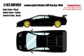**Preorder** EM785I Lamborghini Diablo SVR Racing 1996 Black Limited 60pcs
