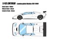 **Preorder** EIDOLON EM786B Lamborghini Diablo GTR 1999 White