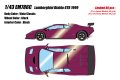 **Preorder** EIDOLON EM786C Lamborghini Diablo GTR 1999 Viola Class Limited 80pcs