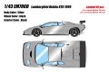 **Preorder** EIDOLON EM786D Lamborghini Diablo GTR 1999 Silver Limited 60pcs